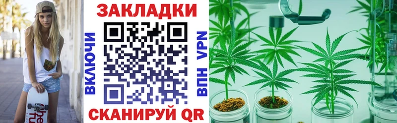 Купить наркотики цена Югорск Амфетамин  Каннабис  Меф мяу мяу  Галлюциногенные грибы  COCAIN  ГАШИШ 