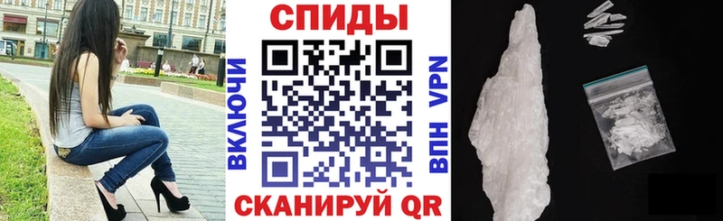 АМФ Розовый  наркотики  Югорск 