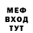 МЕТАДОН VHQ beastdude