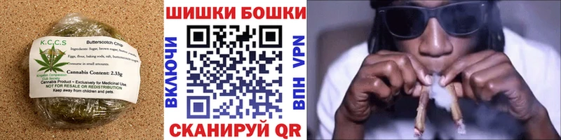 Canna-Cookies конопля ОМГ ОМГ ссылка Югорск