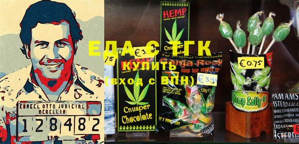 мескалин Абаза