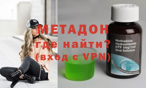 кокаин колумбия Абдулино