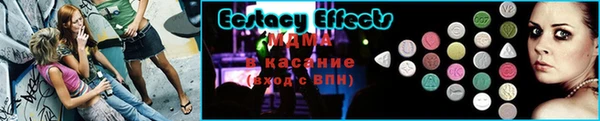 кокаин колумбия Абдулино