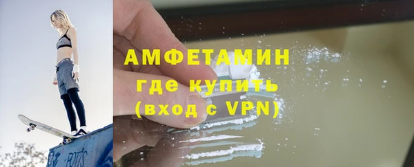 кокаин колумбия Абдулино