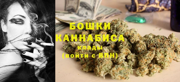 кокаин колумбия Абдулино