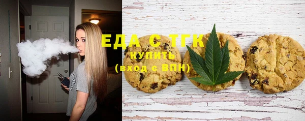 мескалин Абаза