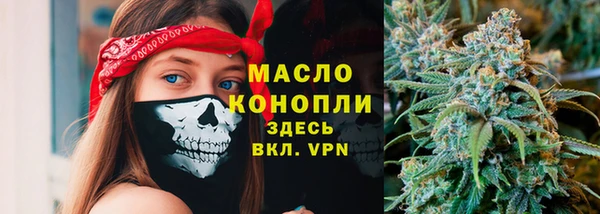 кокаин колумбия Абдулино