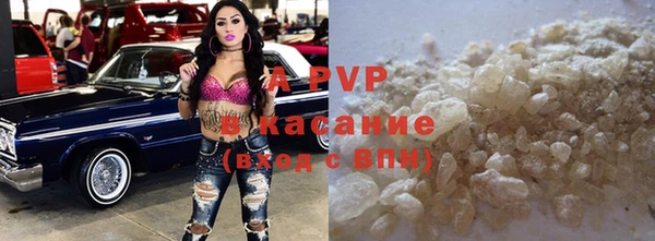 мескалин Абаза