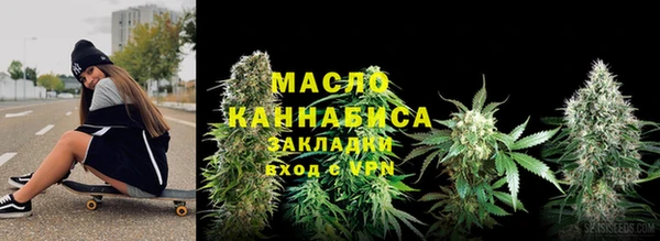 мескалин Абаза