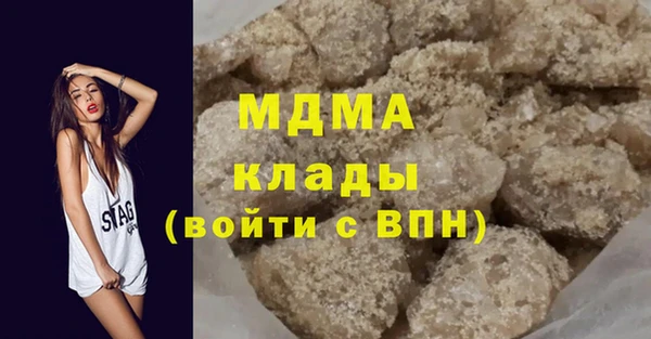 индика Алексеевка