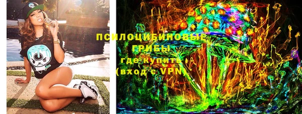 кокаин колумбия Абдулино