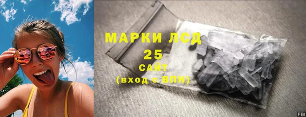 кокаин колумбия Абдулино