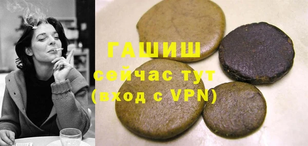 мескалин Абаза
