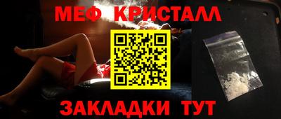 ECSTASY Краснокаменск