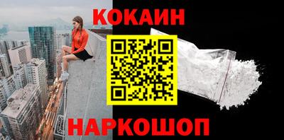 дистиллят марихуана Кулебаки