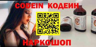 стафф Кумертау