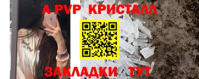 дистиллят марихуана Кулебаки
