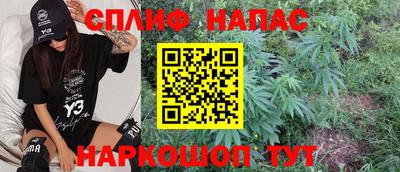 меф VHQ Краснознаменск