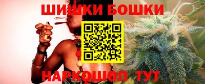 меф VHQ Краснознаменск