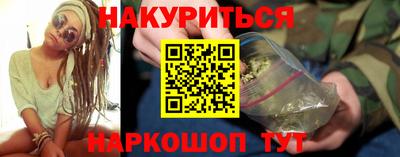 ECSTASY Краснокаменск