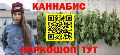 стафф Кумертау