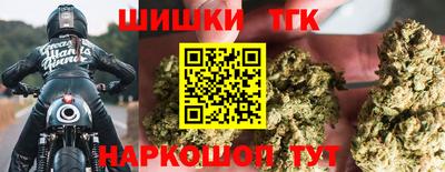 ECSTASY Краснокаменск