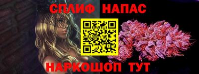 ECSTASY Краснокаменск