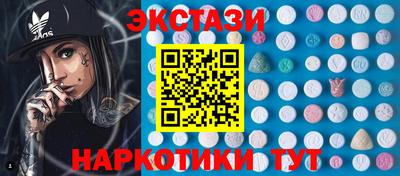 стафф Кумертау