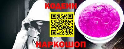 ECSTASY Краснокаменск
