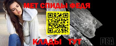 гидра Кунгур