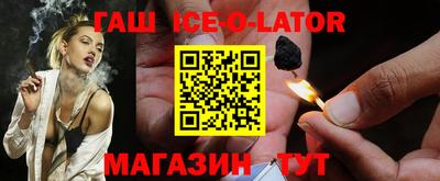 ECSTASY Краснокаменск