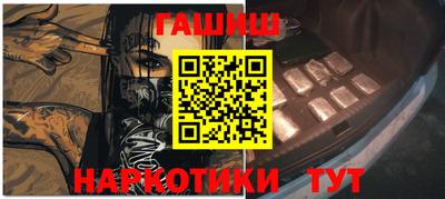 дистиллят марихуана Кулебаки
