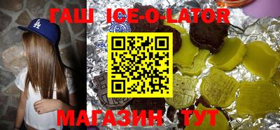 меф VHQ Краснознаменск