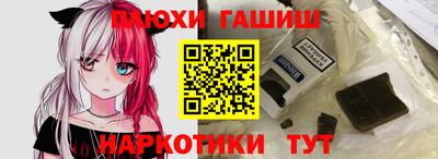 стафф Кумертау