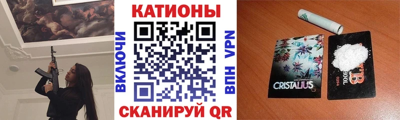 blacksprut   Югорск  МЯУ-МЯУ mephedrone 