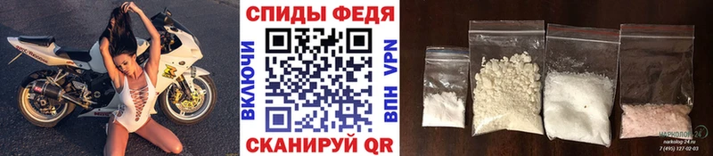 kraken ССЫЛКА  как найти наркотики  Югорск  Первитин пудра 